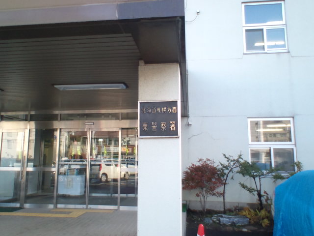 店長のニコニコブログ!_b0127002_22263276.jpg