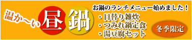 11月16日 週のスタート/田村編_a0131903_20305745.gif