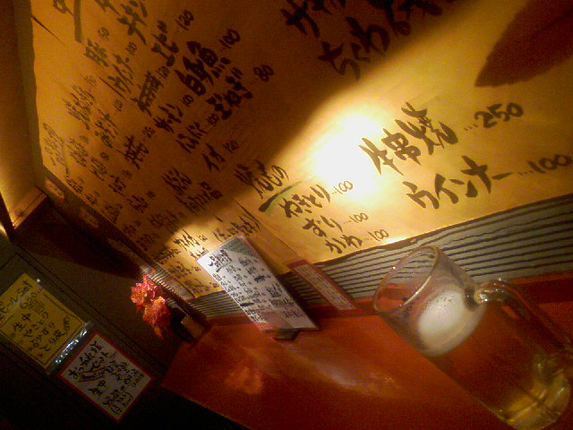 f0197703_1151431.jpg