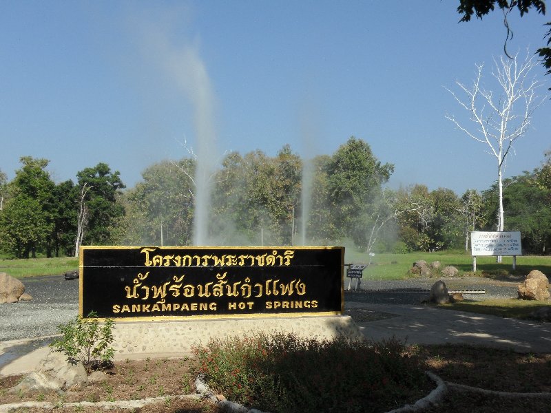 c0102404_01255.jpg