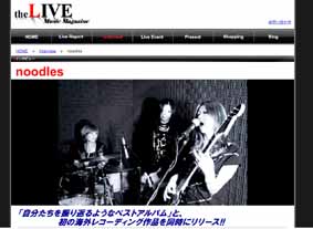 noodles @ the live music magazine インタビュ−掲載中_d0131511_14312138.jpg