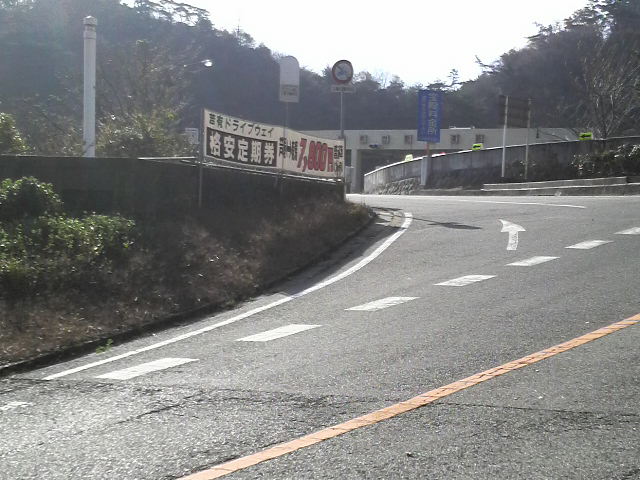 c0225420_2150061.jpg