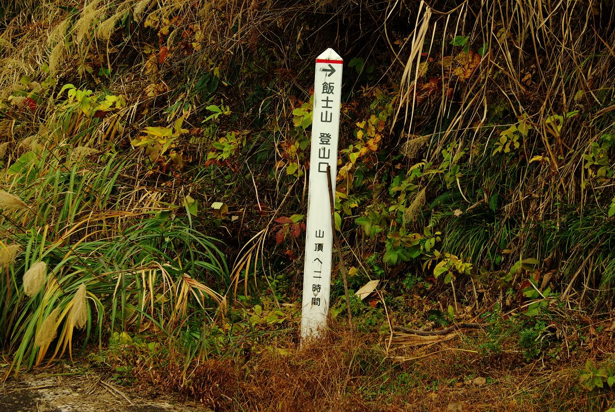 b0062024_803516.jpg