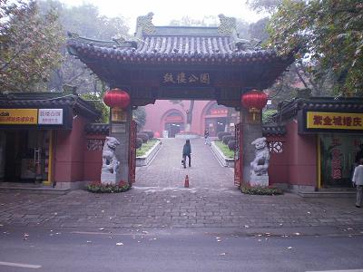 c0067324_211727.jpg