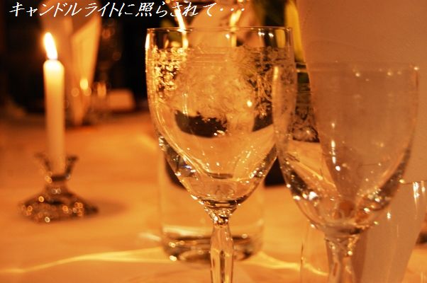 運命のお仕事ケータリング 14 大笑いで鼻血ブー!(爆)_d0104926_2144592.jpg