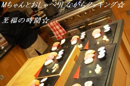 運命のお仕事ケータリング 14 大笑いで鼻血ブー!(爆)_d0104926_2171651.jpg