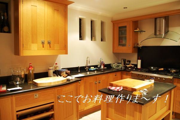 運命のお仕事ケータリング 14 大笑いで鼻血ブー!(爆)_d0104926_231898.jpg