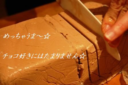 運命のお仕事ケータリング 14 大笑いで鼻血ブー!(爆)_d0104926_2361739.jpg