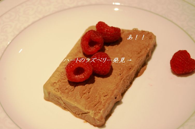 運命のお仕事ケータリング 14 大笑いで鼻血ブー!(爆)_d0104926_237383.jpg