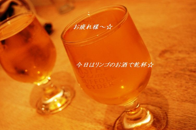 運命のお仕事ケータリング 14 大笑いで鼻血ブー!(爆)_d0104926_238265.jpg