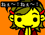 a0098027_17343516.gif