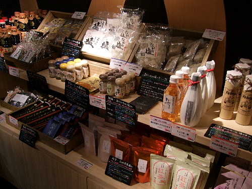 「新宿 九州料理 ちかっぱの九州料理」_a0000029_1414558.jpg