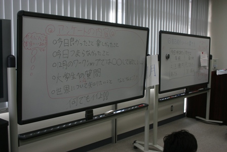新潟翠江高校の生徒７０名と本学でアイスブレーキング交流をしました。_c0167632_1730359.jpg
