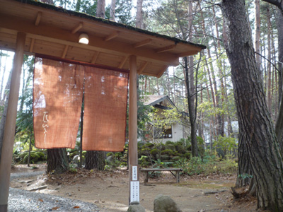 e0180332_16541142.jpg