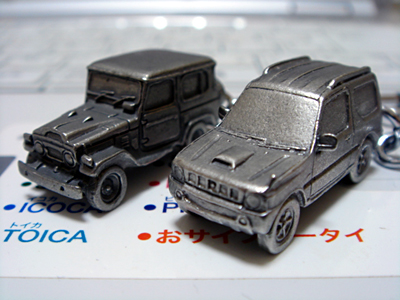 f0009439_20592942.jpg