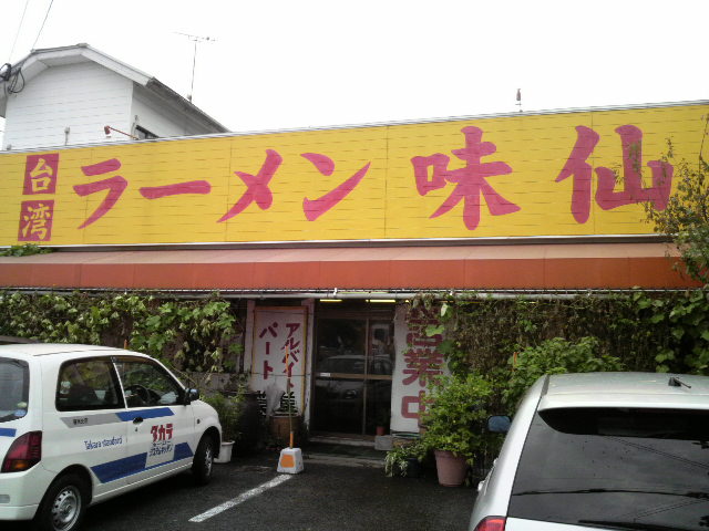 f0150355_10153618.jpg