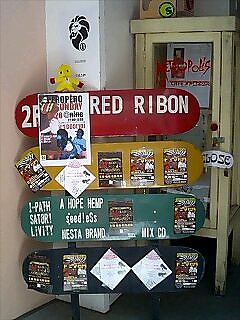 c0126563_1759541.jpg