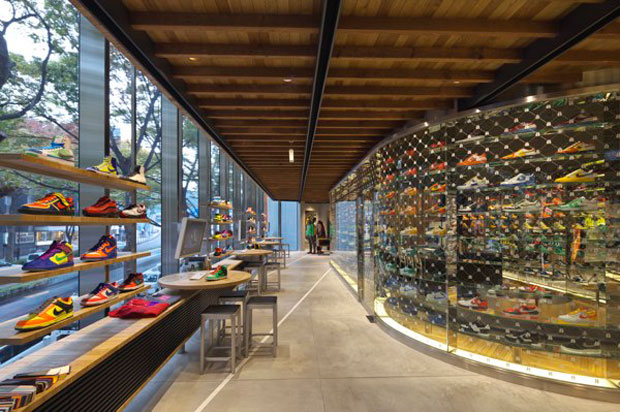 official nike store
