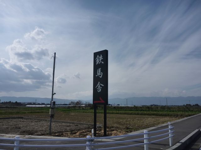 b0190092_23201599.jpg