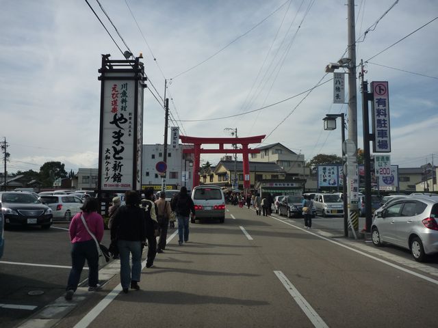 b0190092_2321264.jpg