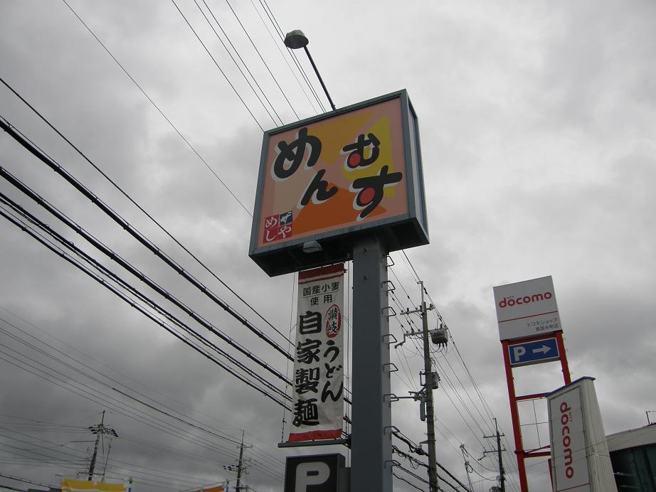 c0118393_74480.jpg