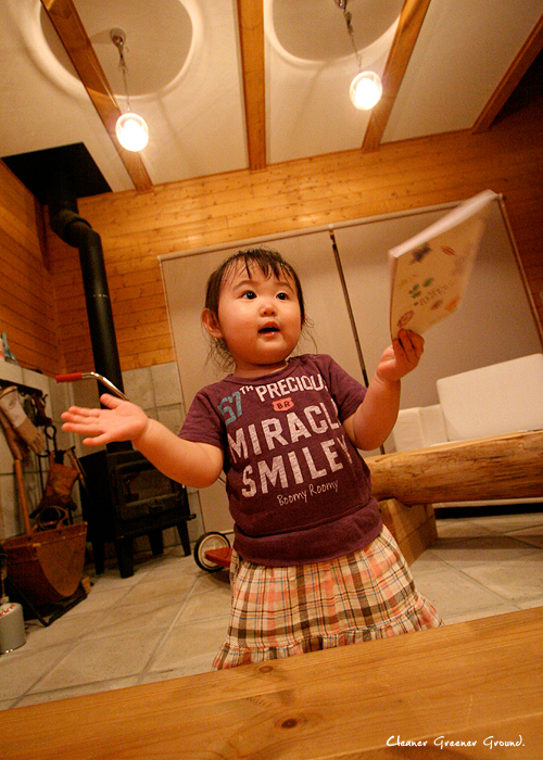 d0112801_0311263.jpg