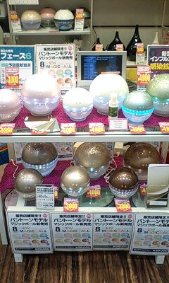 f0147602_1461995.jpg