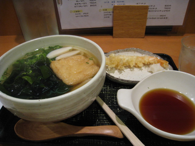 岡山駅近く さくら(うどん)_c0212604_12252865.jpg