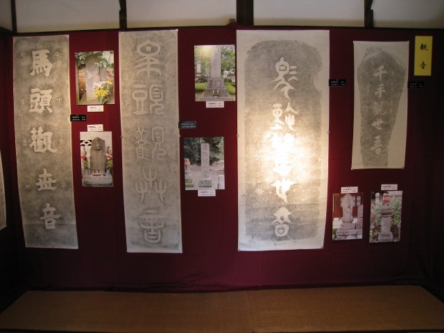 e0117318_1724680.jpg