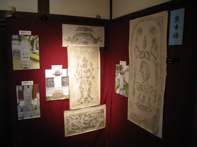 e0117318_17461797.jpg