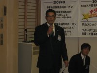 (社)井原青年会議所・(社)笠岡青年会議所合同１１月例会_c0195124_2201358.jpg