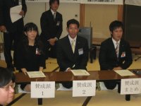 (社)井原青年会議所・(社)笠岡青年会議所合同１１月例会_c0195124_2252728.jpg