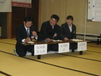 (社)井原青年会議所・(社)笠岡青年会議所合同１１月例会_c0195124_2265777.jpg