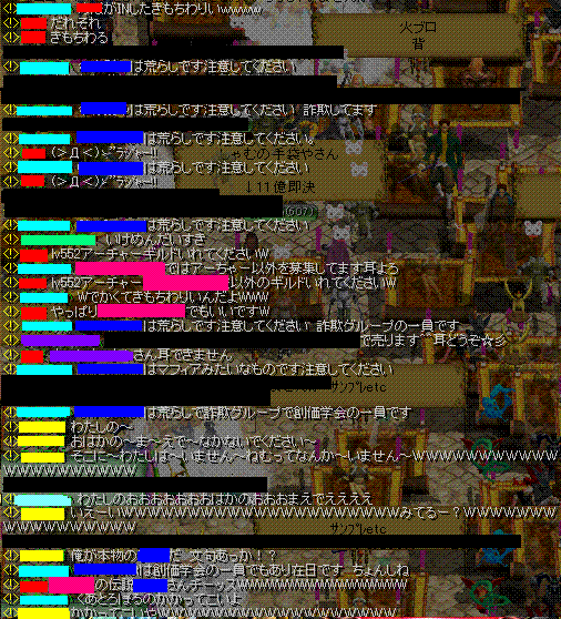 c0135226_15525.gif