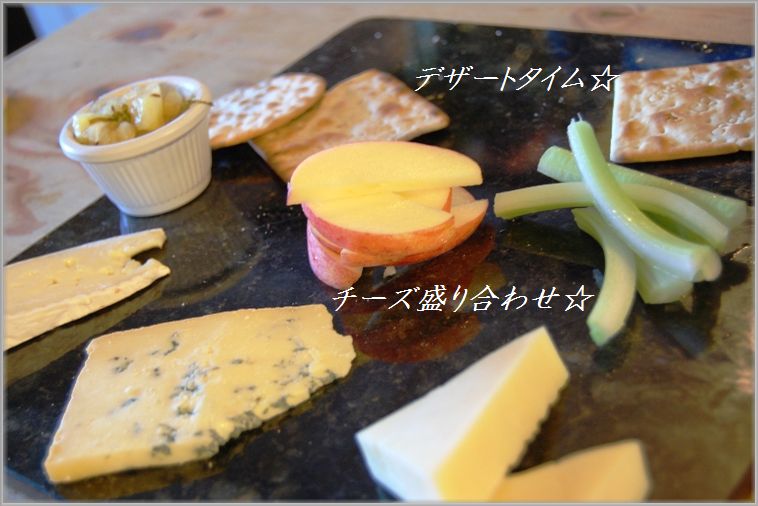 仕事の翌日はご褒美ビールでプッハ~~!_d0104926_310836.jpg