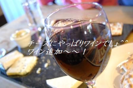 仕事の翌日はご褒美ビールでプッハ~~!_d0104926_3111150.jpg