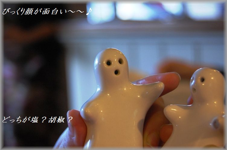 仕事の翌日はご褒美ビールでプッハ~~!_d0104926_372525.jpg