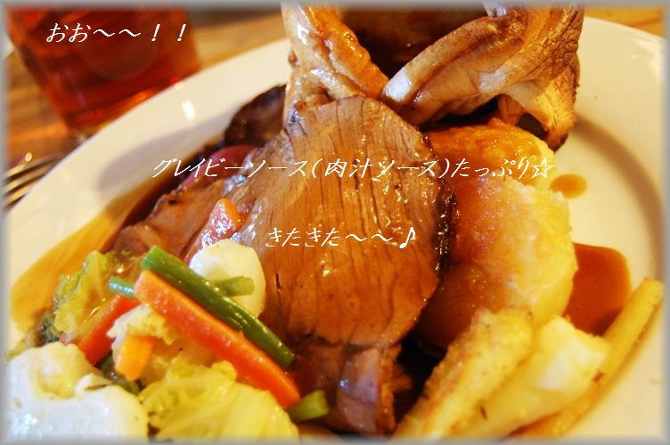 仕事の翌日はご褒美ビールでプッハ~~!_d0104926_391844.jpg