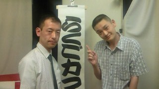 本日の火曜会は わか馬・菊六 当日券あります & らくごカフェ画像集_e0159841_1519972.jpg