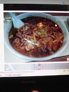 青森ラーメン_e0132147_20221155.jpg