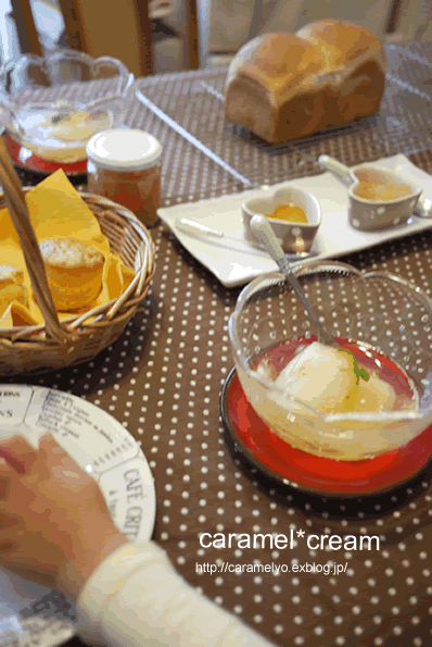 c0215653_22533295.gif