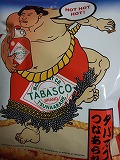c0047860_10422526.jpg