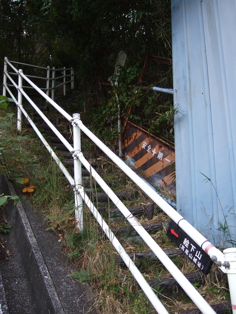 高尾山城跡・天神堂へ登山ハイキング　その1　矢野下登山口~城跡まで_b0095061_11293124.jpg