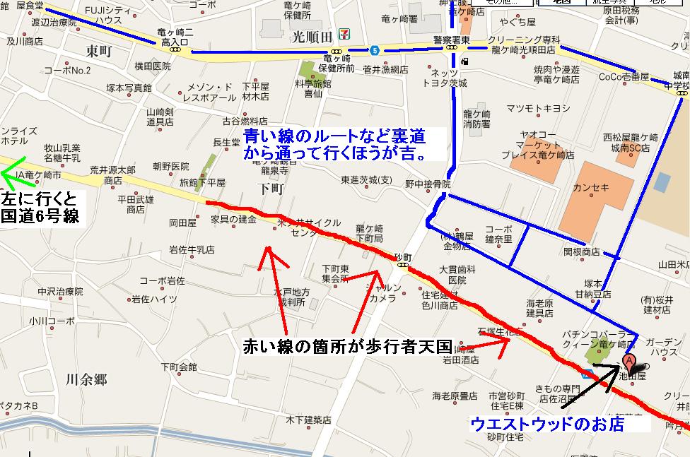 f0062361_1654760.jpg