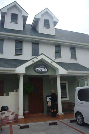 cafe casa._c0153966_21313772.jpg