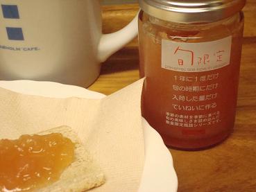 林檎ジャム_d0006467_23244879.jpg