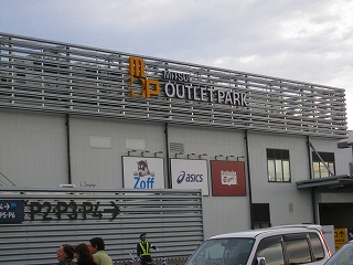 e0160568_1443187.jpg