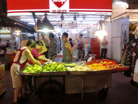 c0149475_20323741.gif