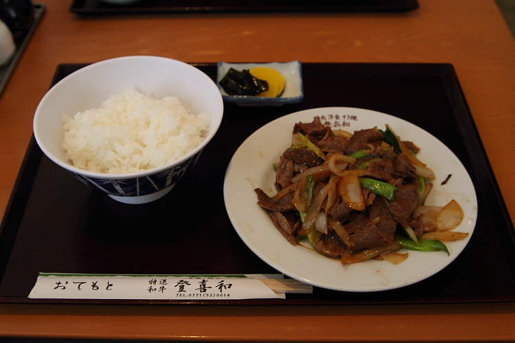 京都・洛北 秋色撮影 ~その2~_e0051888_14502819.jpg