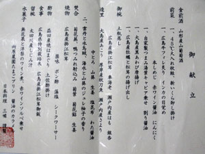 b0119190_10352923.jpg